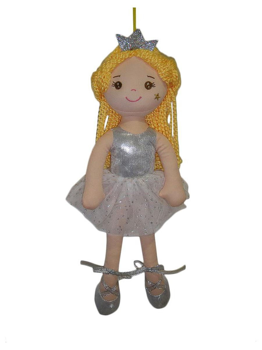 Кукла Мягкое сердце, мягконабивная Принцесса в серебрянном блестящем платье и короной, 38 см / ABtoys
