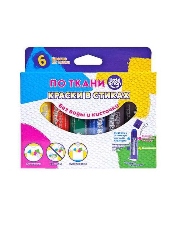 Краски в стиках Little Brian &