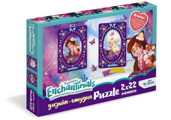 Набор для творчества. Энчантималс. Дизайн-студия. Диптих 2х22. Фелисити и Лорна