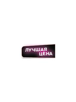 Конструктор Tianlida. Машинка, цвета в ассортименте