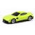 Машинка металлическая Uni-Fortune RMZ City 1:64 Aston Martin Vantage 2018 (цвет желтый)