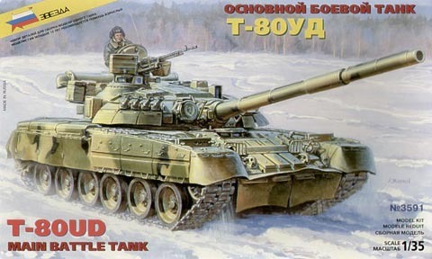 Сборная модель ZVEZDA Танк Т-80УД