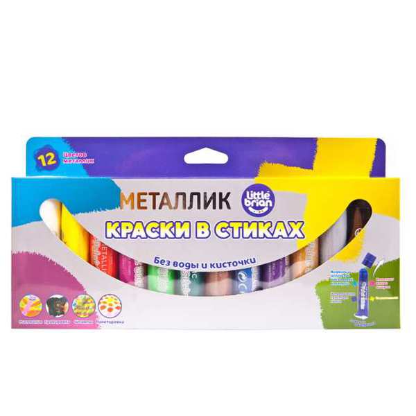 Краски в стиках Little Brian &