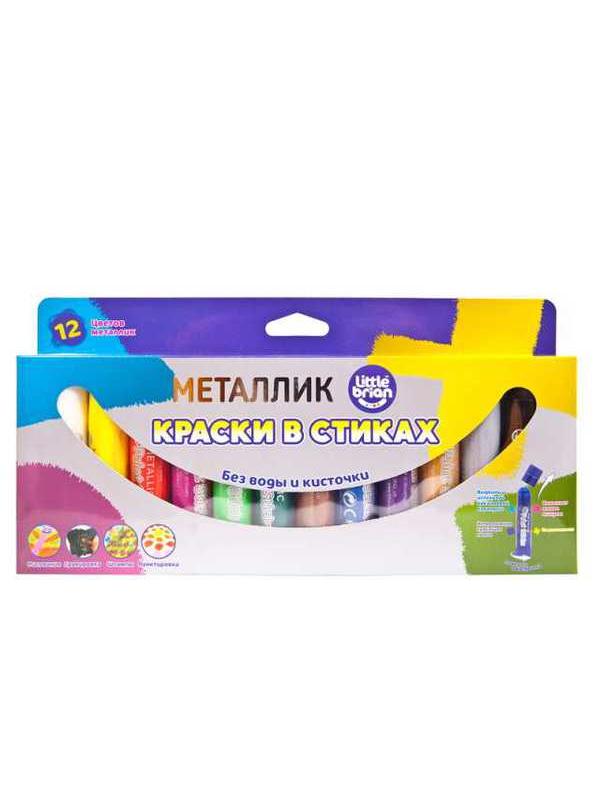 Краски в стиках Little Brian &
