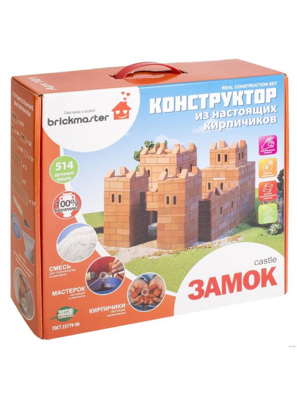 Конструктор Построй и играй! Briсkmaster «Замок» 101 / 514 деталей