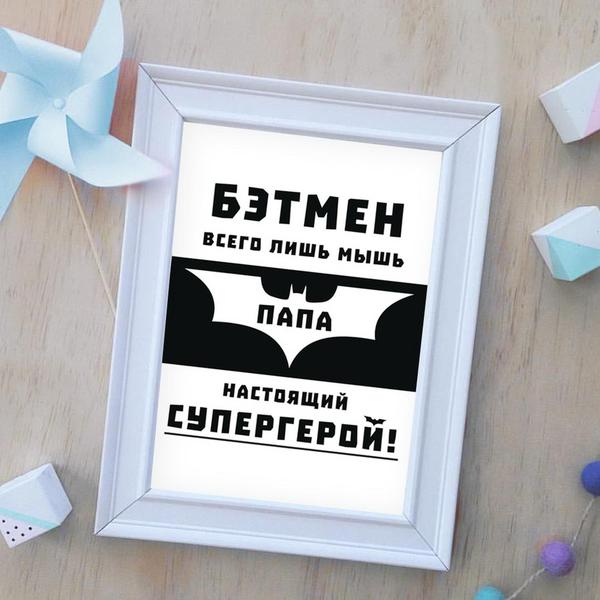 Интерьерный дизайнерский постер &