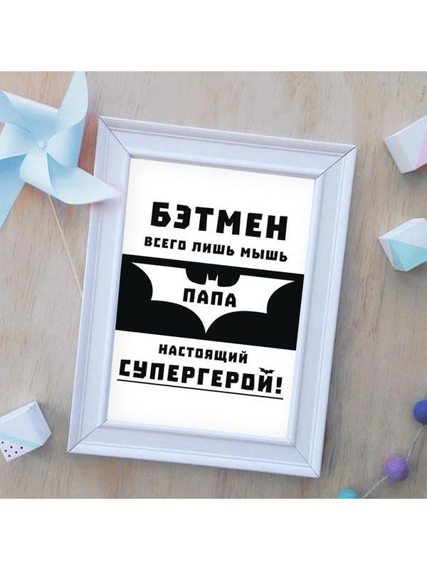 Интерьерный дизайнерский постер &