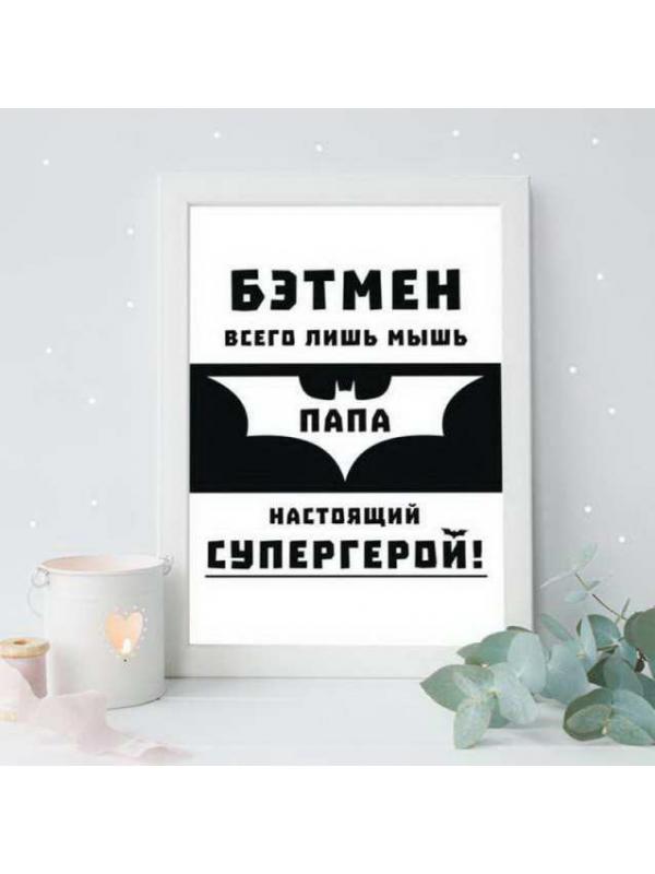 Интерьерный дизайнерский постер &