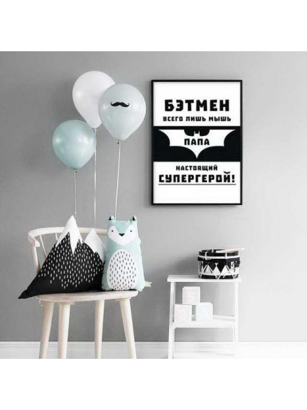 Интерьерный дизайнерский постер &