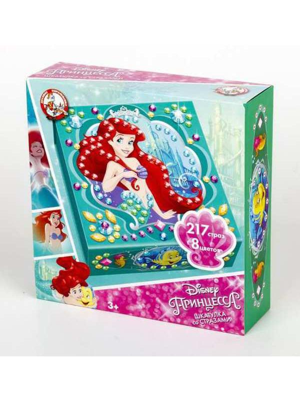 Шкатулка со стразами Русалочка 217 страз, (150х150) Дисней