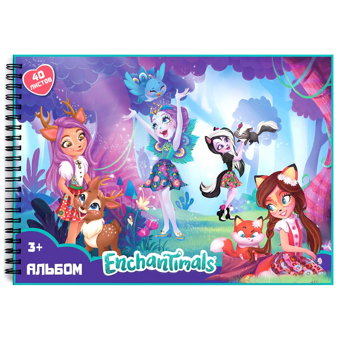 Альбом для рисования А4 40 листов 
