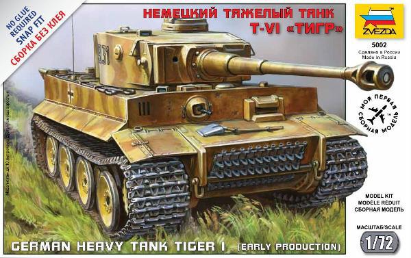 Сборная модель ZVEZDA Танк Тигр 1:72 (сборка)