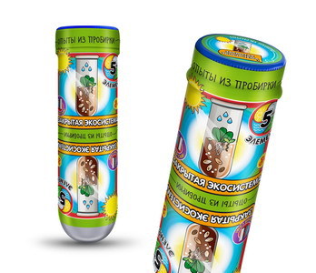 Набор для экспериментов. Опыты из пробирки. Закрытая Экосистема