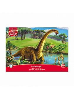 Альбом для рисования А4 20 листов ArtBerry Эра динозавров, клеевое скрепление