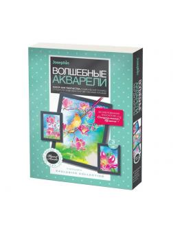 Набор для творчества Josephin Волшебные акварели Акварельная раскраска Магнолия