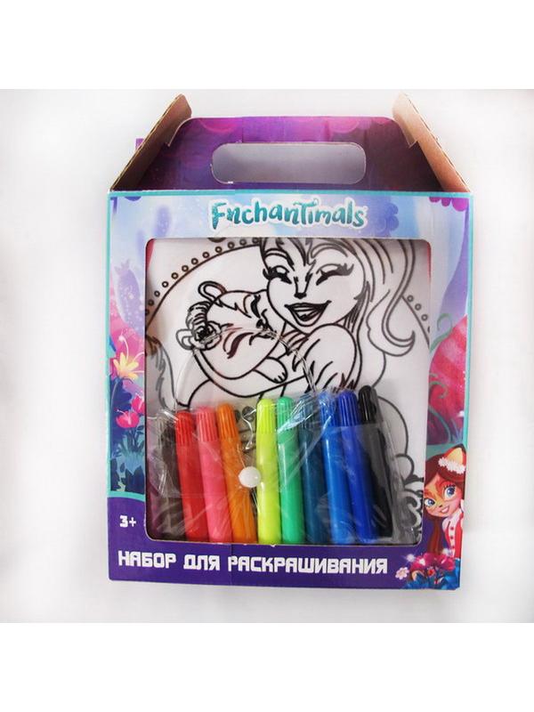 Набор для творчества. Раскрась рюкзачок &