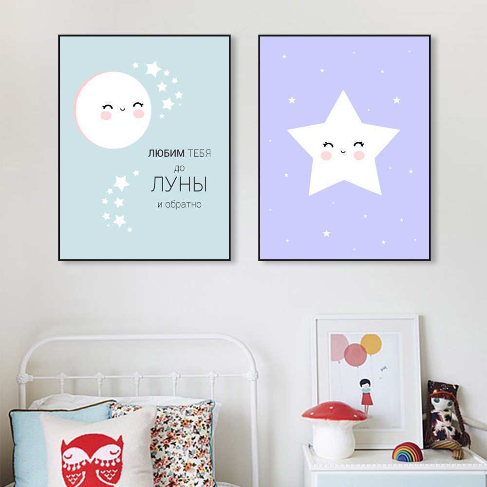 Интерьерный дизайнерский постер &