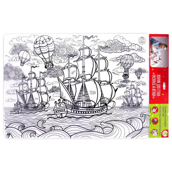 Коврик-раскраска большой &