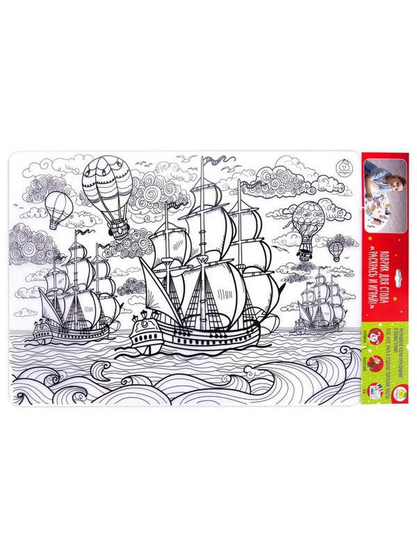 Коврик-раскраска большой &