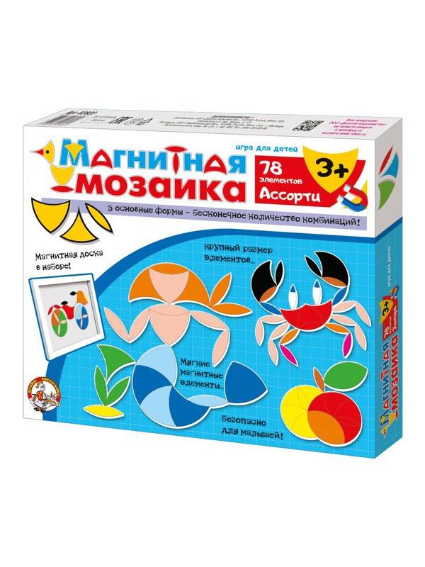 Мозаика магнитная Ассорти , 78 элементов