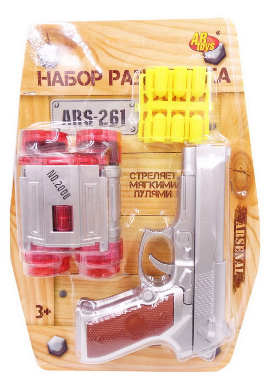 Пистолет Набор разведчика ARS-261 / AbToys
