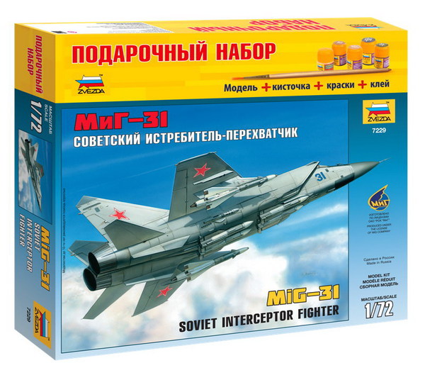 Набор подарочный-сборка Самолет МиГ-31