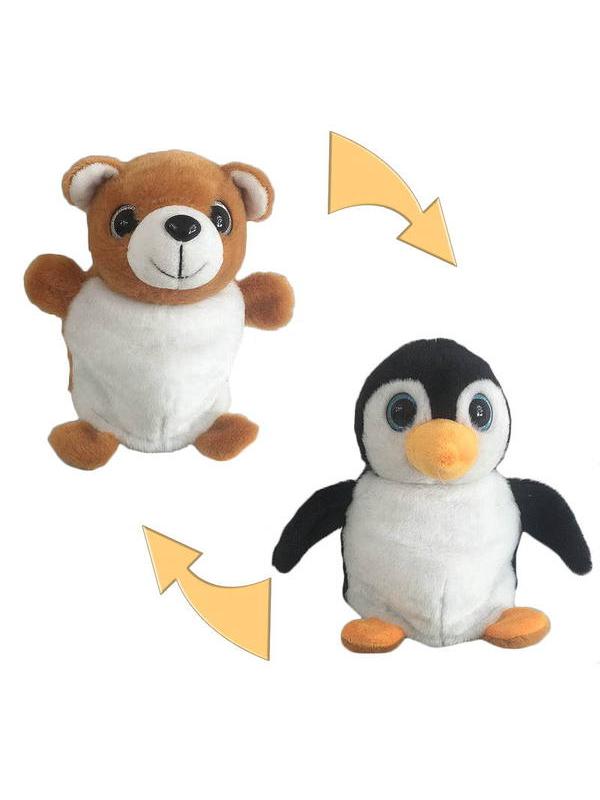 Мягкая игрушка Перевертыши «Пингвин / Медведь» M5031