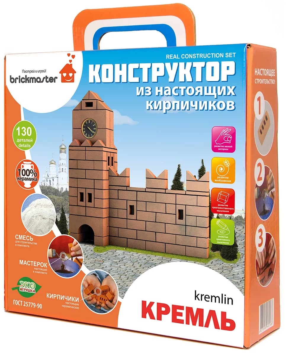 Конструктор Построй и играй! Briсkmaster «Кремль» 208 / 130 деталей217974