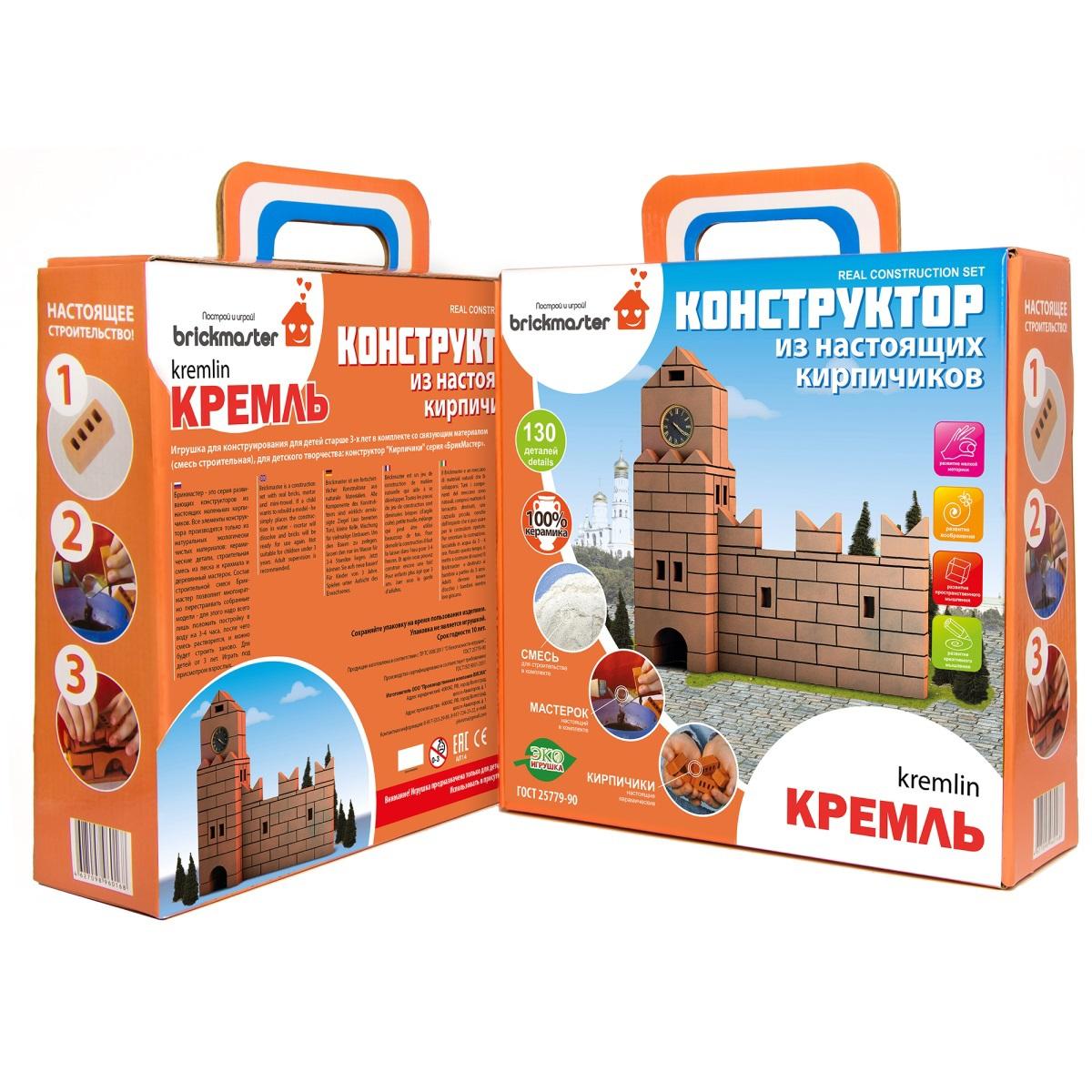 Конструктор Построй и играй! Briсkmaster «Кремль» 208 / 130 деталей217974