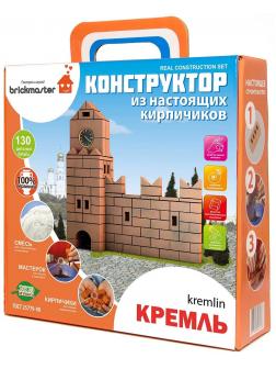 Конструктор Построй и играй! Briсkmaster «Кремль» 208 / 130 деталей217974