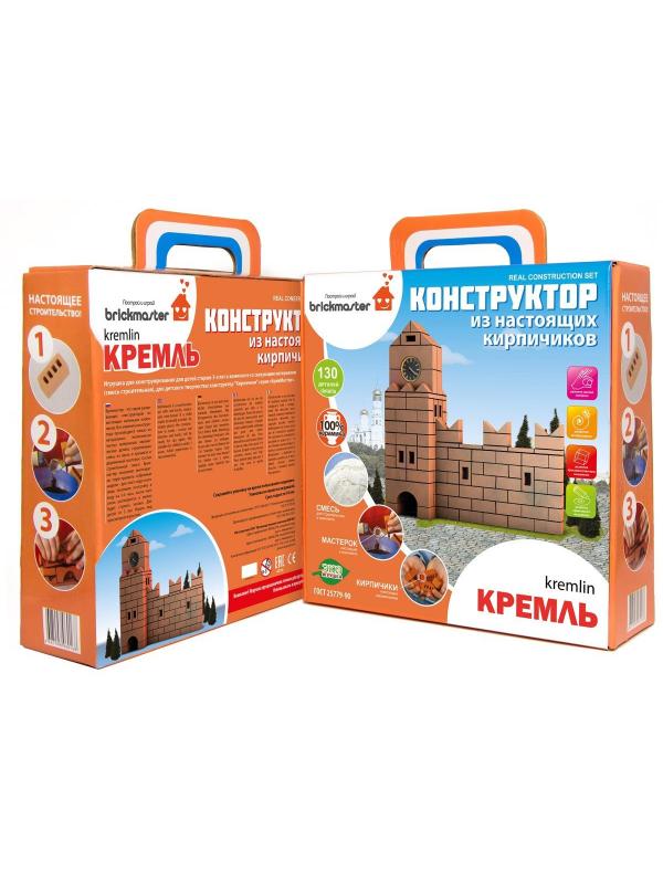 Конструктор Построй и играй! Briсkmaster «Кремль» 208 / 130 деталей217974