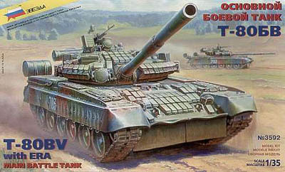 Сборная модель ZVEZDA Танк Т-80БВ
