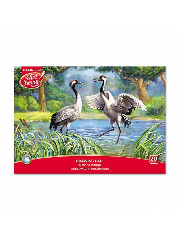 Альбом для рисования А4 20 листов ArtBerry Экзотические птицы, клеевое скрепление