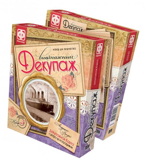 Набор для творчества Фантазер Винтажный декупаж Титаник