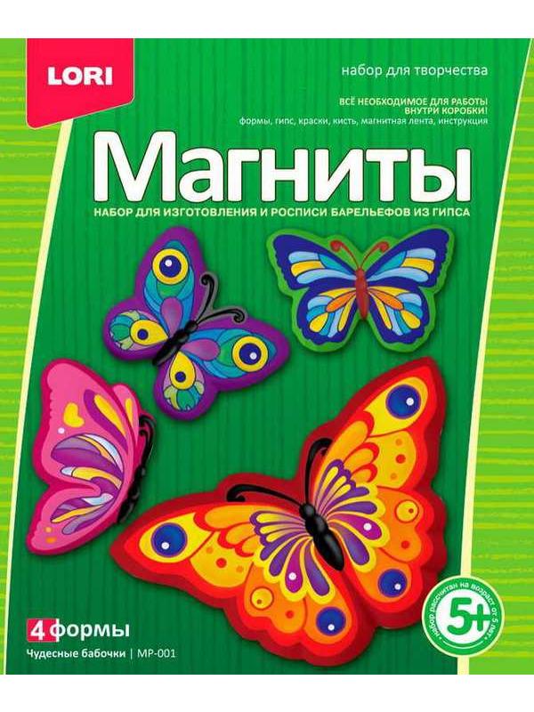Фигурки на магнитах &