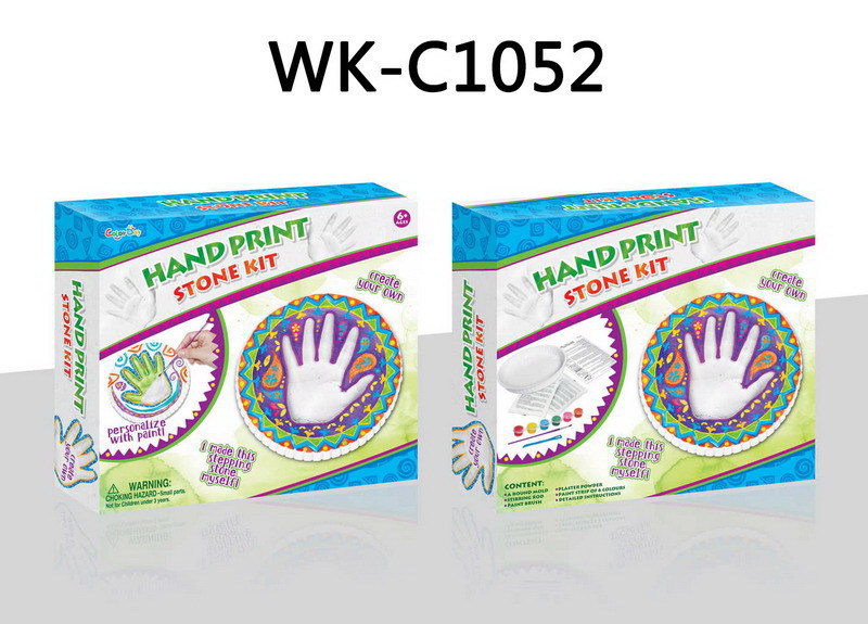 Набор для творчества Отливка Барельефов &