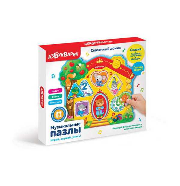 Пазлы музыкальные Сказочный домик