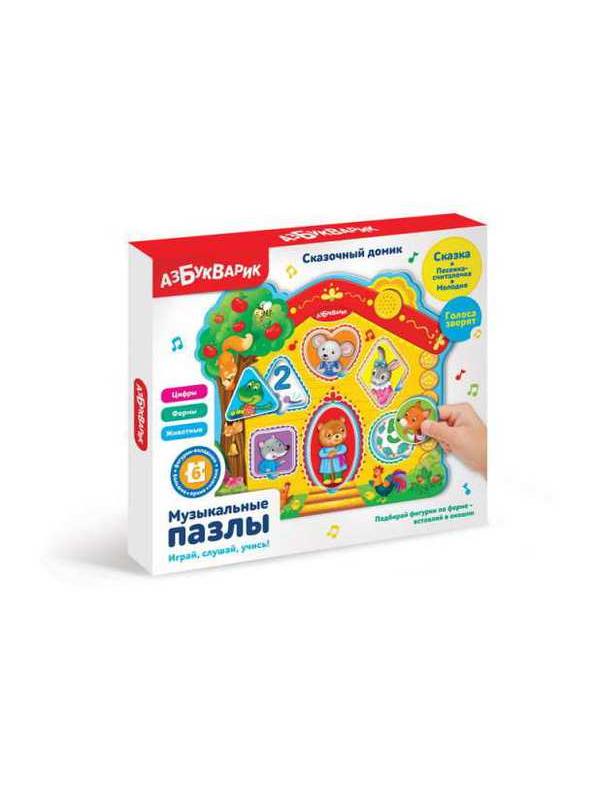 Пазлы музыкальные Сказочный домик