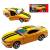 Машинка металлическая Uni-Fortune RMZ City 1:32 Ford 2015 Mustang with Strip инерционная, цвет желтый, 12,7х5,08х3,75 см