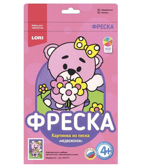 Фреска. Картина из песка &