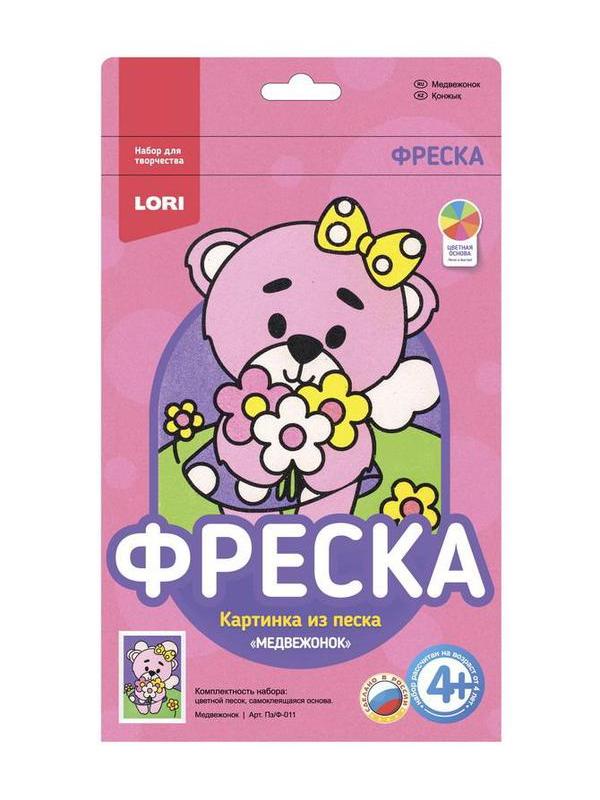 Фреска. Картина из песка &