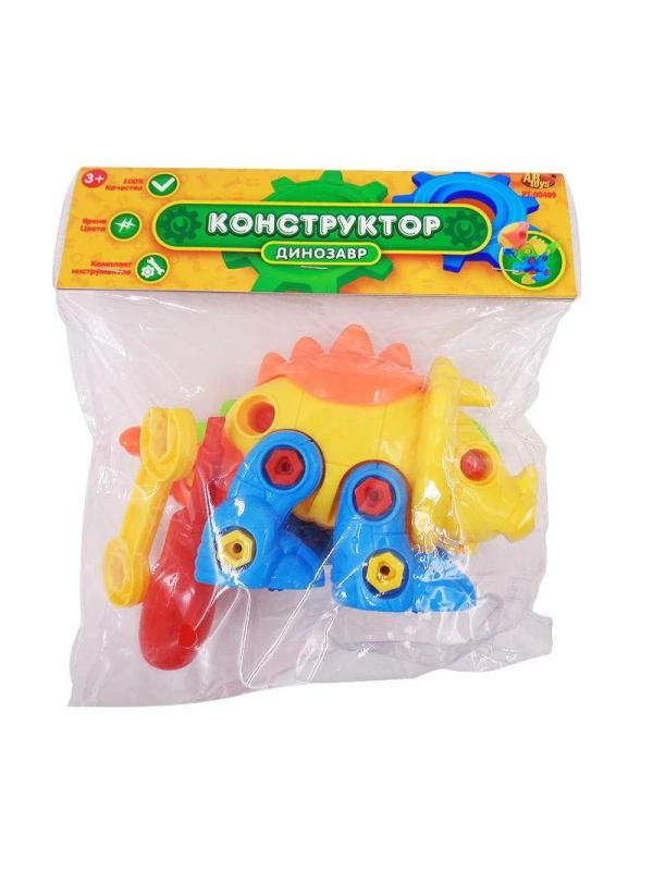 Конструктор ABtoys «Динозавр» PT-00489 / Микс