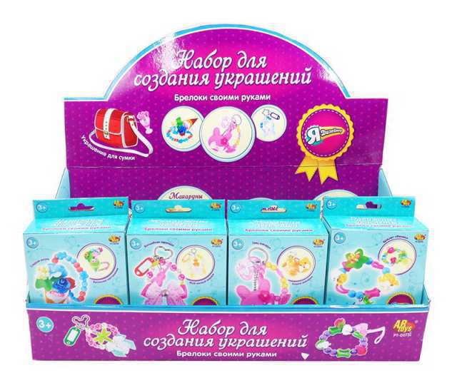 Набор для творчества ABtoys для создания украшений &