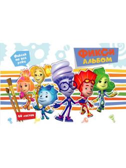 Альбом для рисования А4 40 листов &