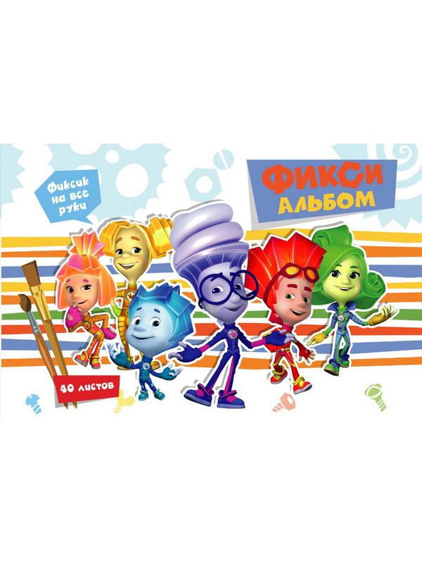 Альбом для рисования А4 40 листов &