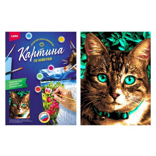 Набор для творчества LORI раскраска по номерам Изумрудные глаза