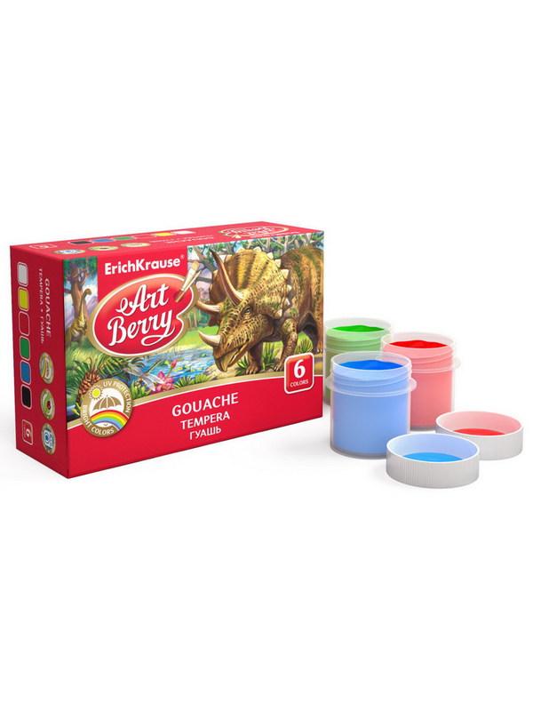 Гуашь ArtBerry с УФ защитой яркости, 6 цветов/20мл