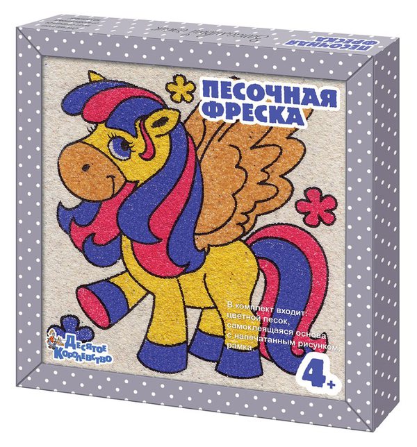 Набор для творчества. Песочная фреска Маленький пегас (рамка из вспененного полимера)