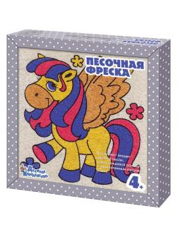 Набор для творчества. Песочная фреска Маленький пегас (рамка из вспененного полимера)