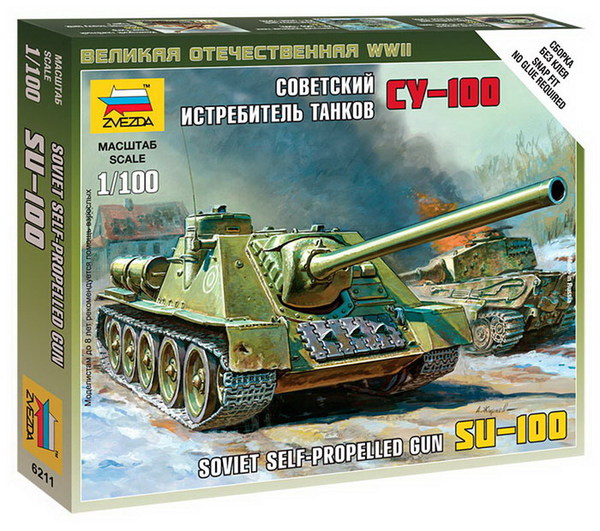 Сборная модель ZVEZDA Советский истребитель танков СУ-100